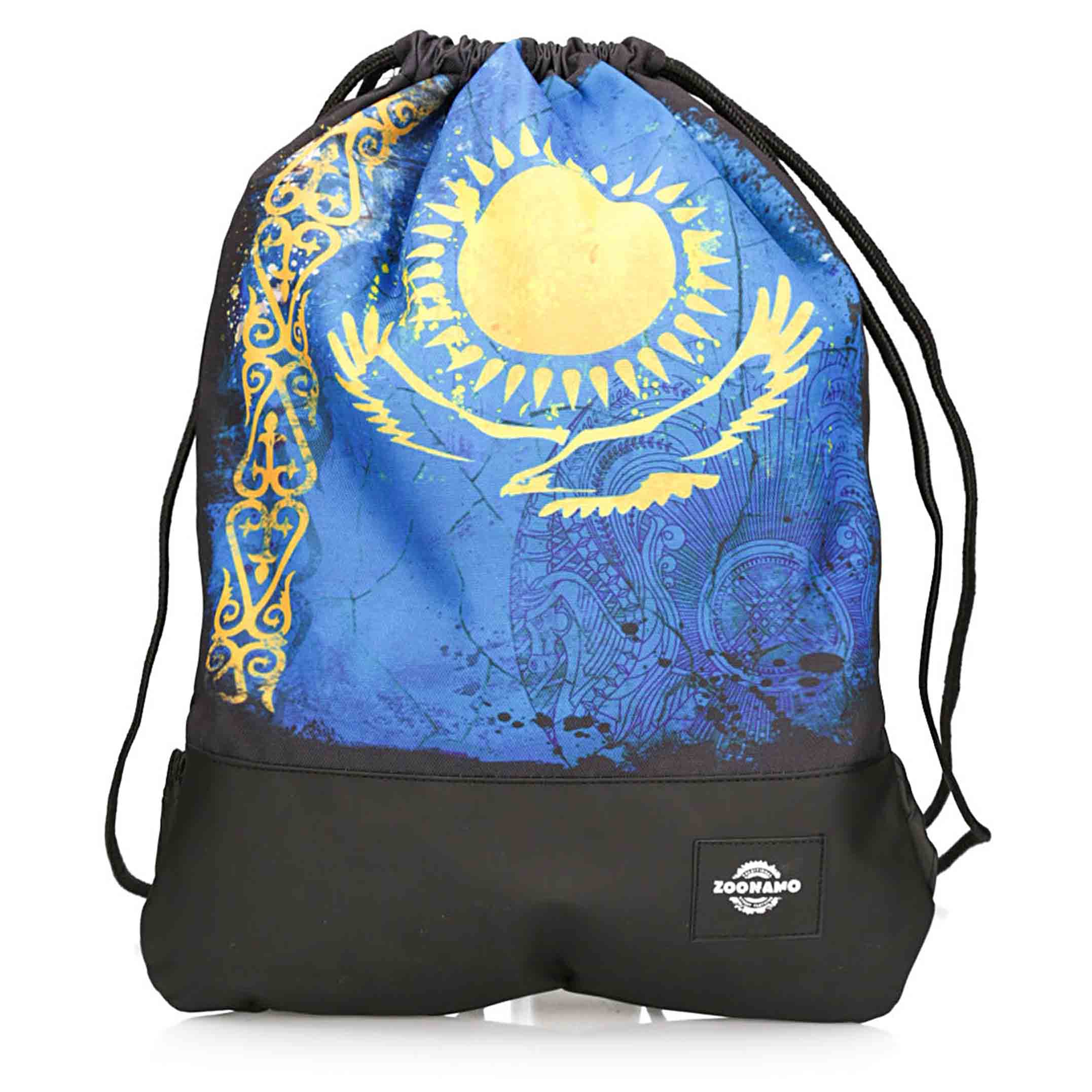 Kasachstan Gymsack Classic