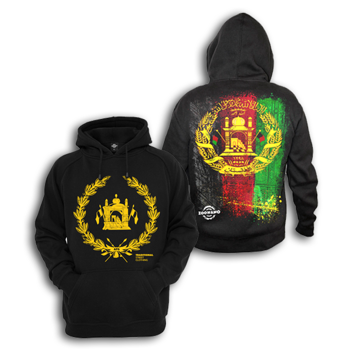 Hoodie Afghanistan Classic-XL