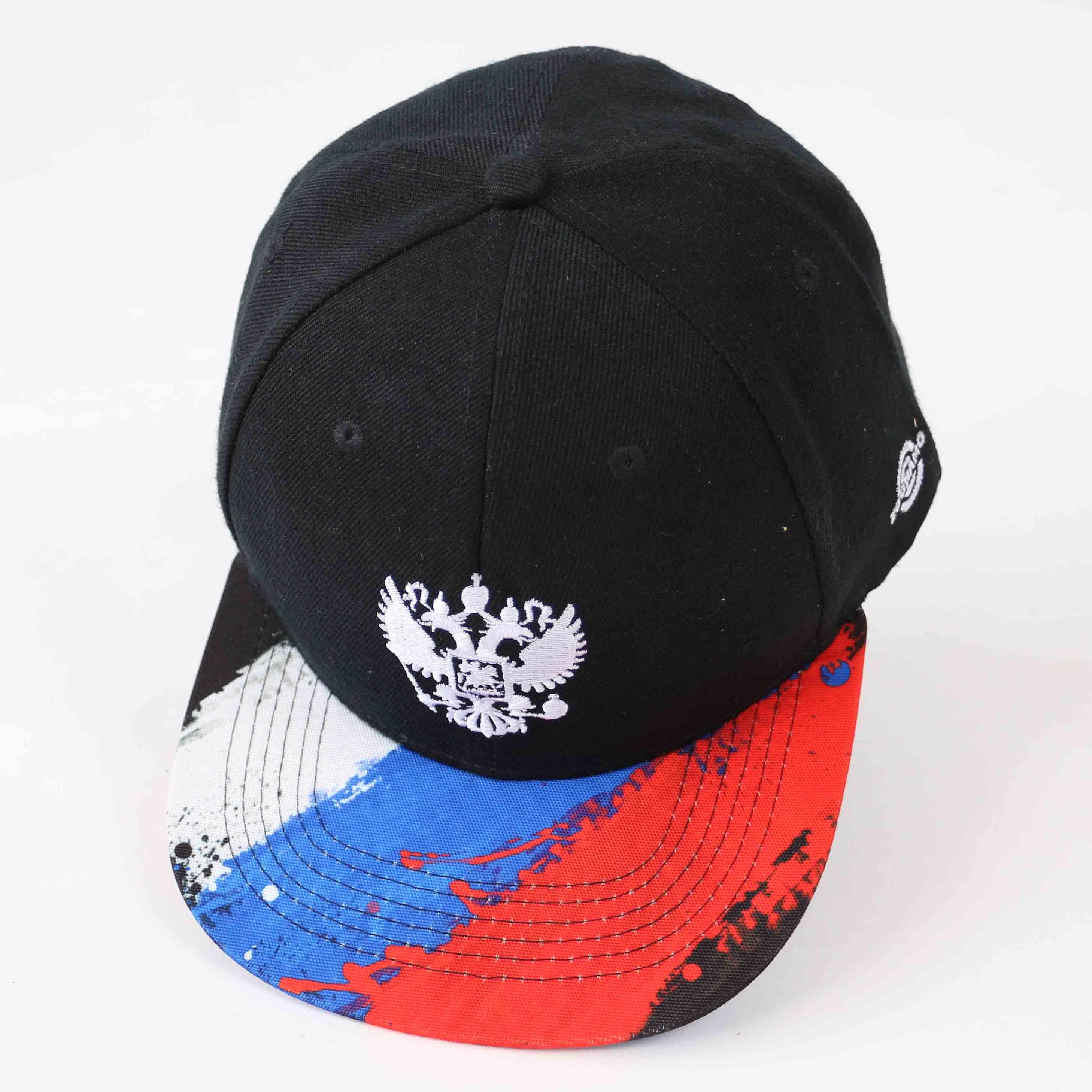 Russland Snapback Classic