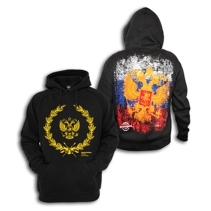 Hoodie Russland Classic-S