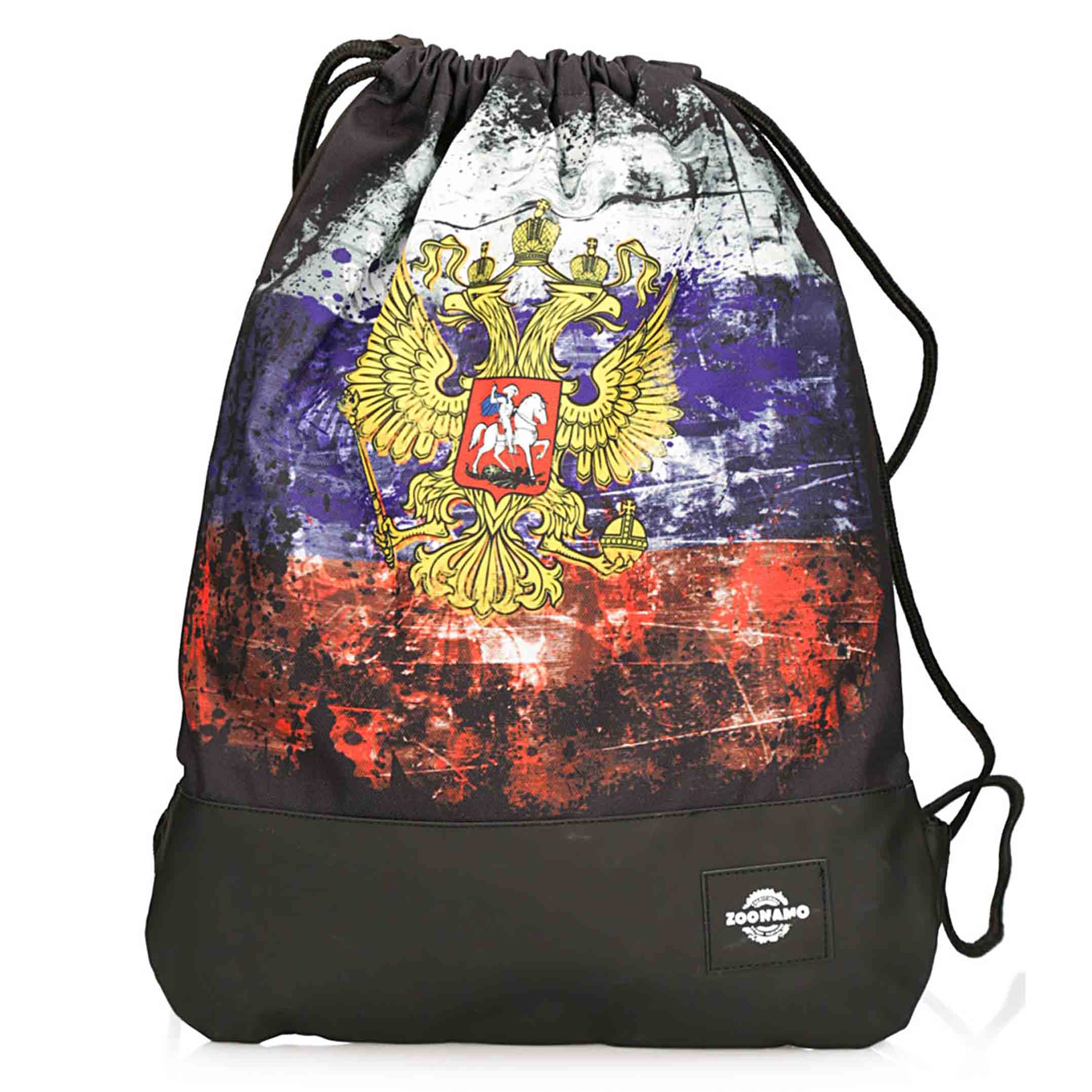 Russland Gymsack Classic