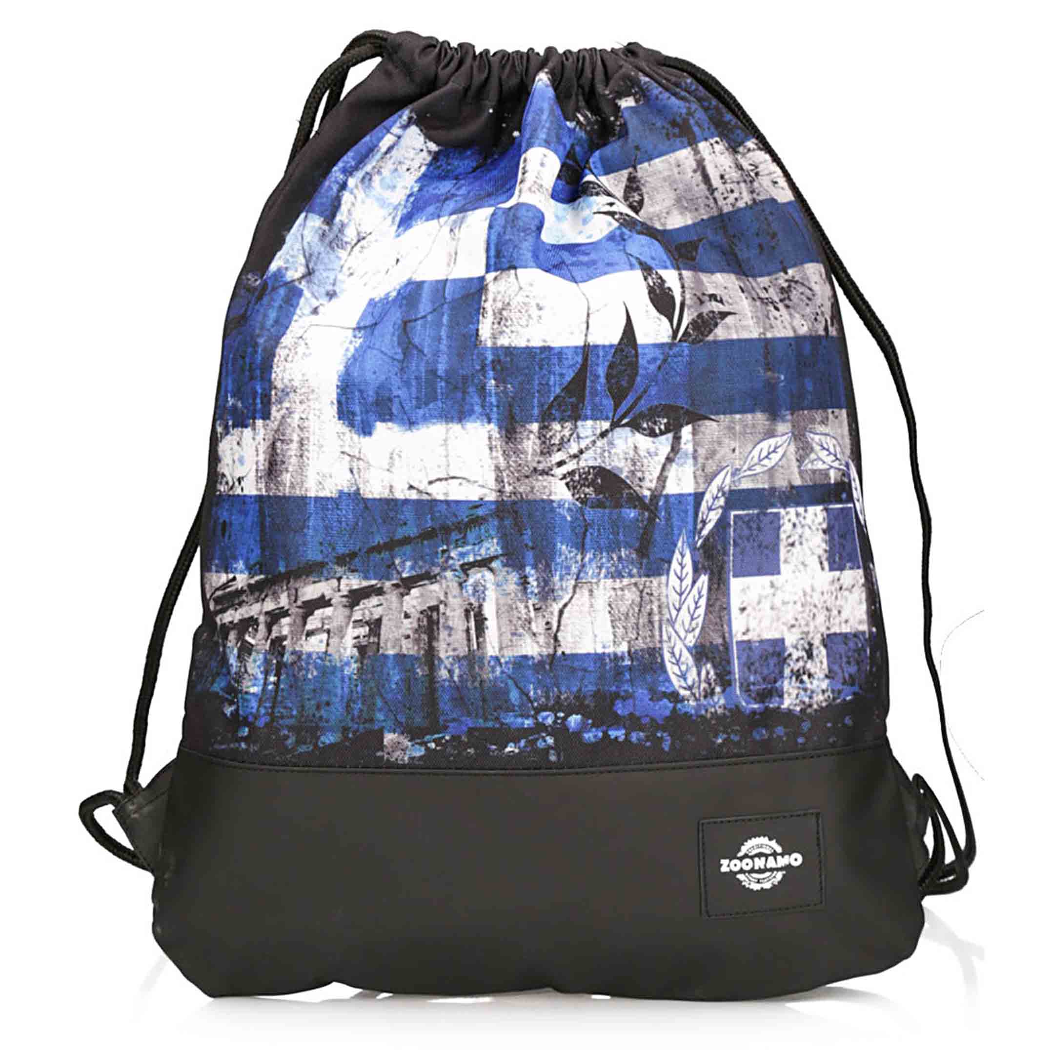 Griechenland Gymsack Classic